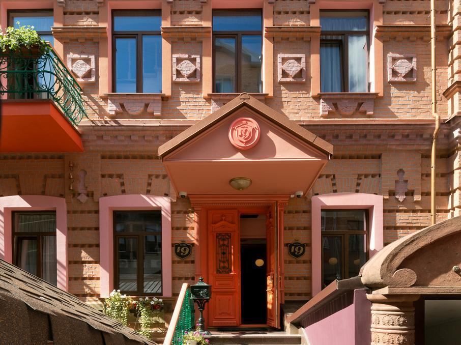 Hotel 19 Kharkiv Extérieur photo