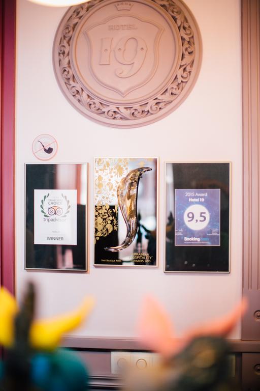 Hotel 19 Kharkiv Extérieur photo