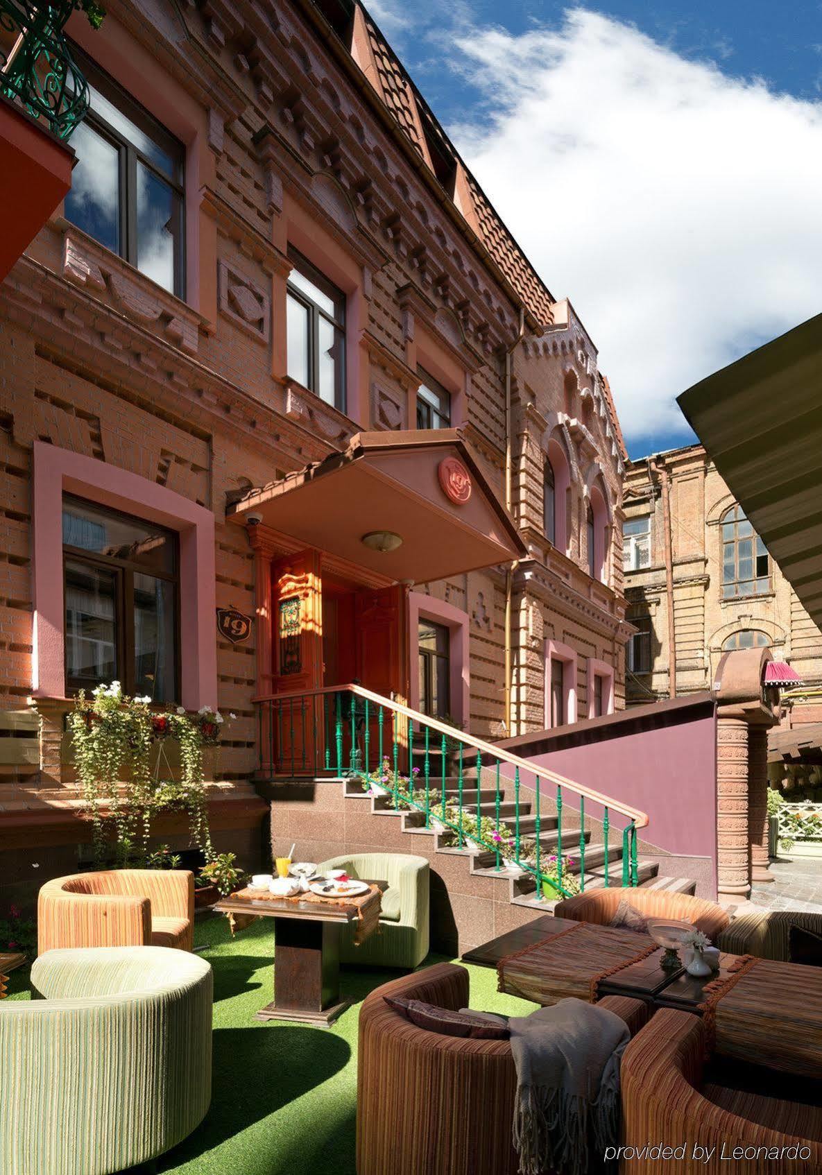 Hotel 19 Kharkiv Extérieur photo
