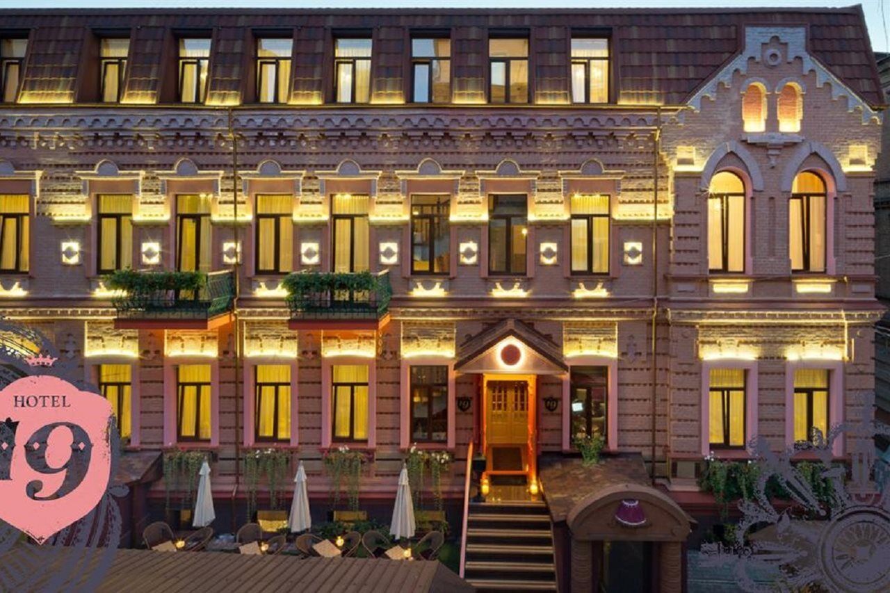 Hotel 19 Kharkiv Extérieur photo